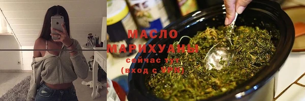 трава Майский