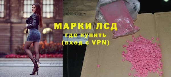 МДПВ Медвежьегорск