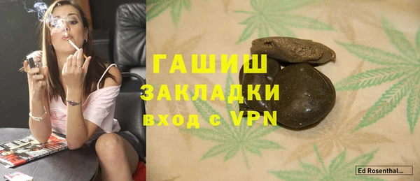 героин Магадан