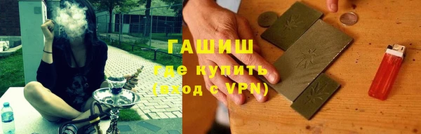 круглые Магас