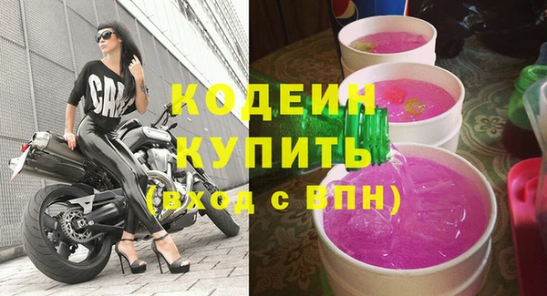 круглые Магас