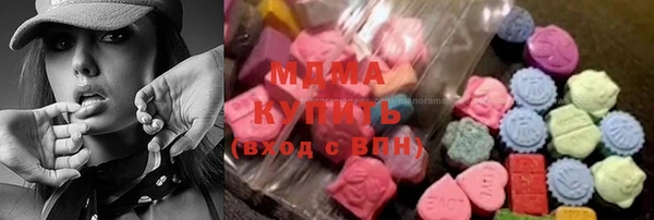 круглые Магас