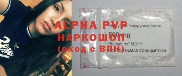круглые Магас