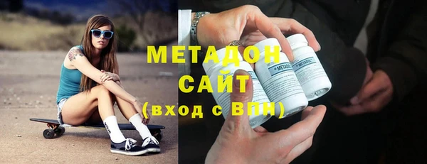 героин Магадан