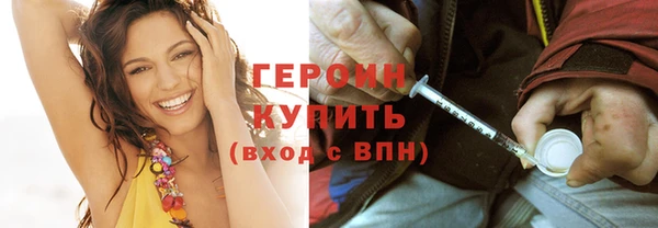 круглые Магас