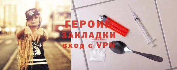 МДПВ Медвежьегорск
