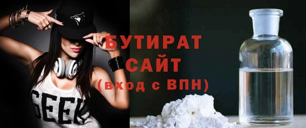 круглые Магас