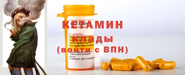 героин Магадан