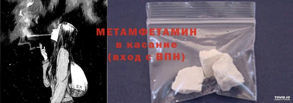героин Магадан