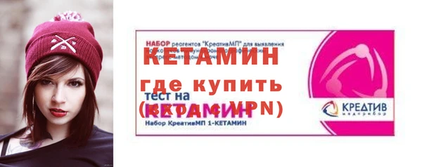 СК Медногорск