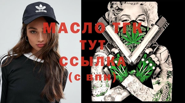 героин Магадан