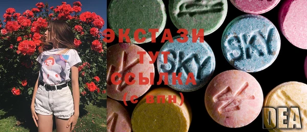 трава Майский