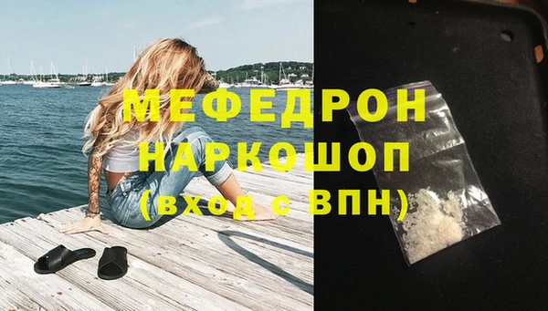 МДПВ Медвежьегорск