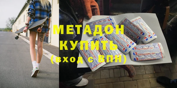 круглые Магас