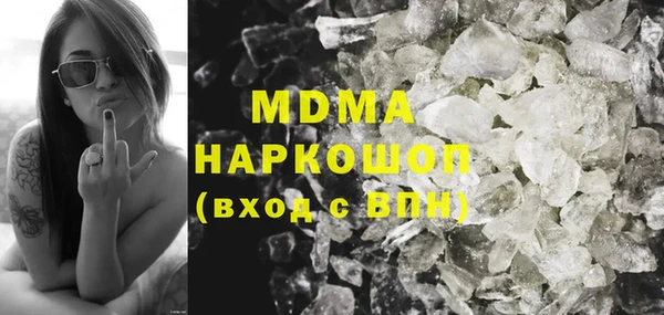 МДПВ Медвежьегорск