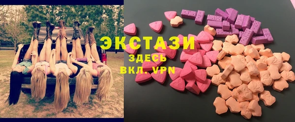 трава Майский