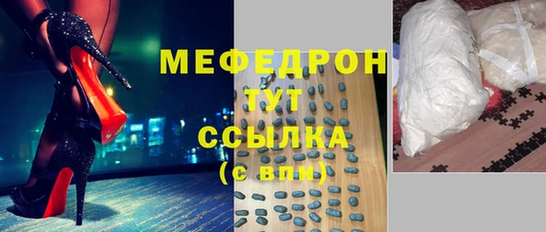 героин Магадан