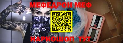 скорость mdpv Бугуруслан