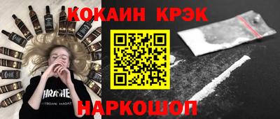 первитин Бузулук