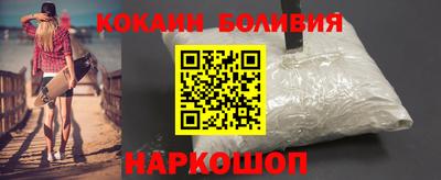 первитин Бузулук