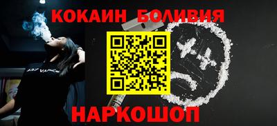 первитин Бузулук