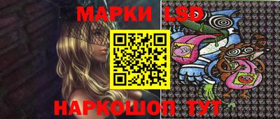 герыч Будённовск