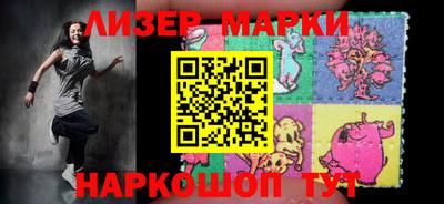 первитин Бузулук