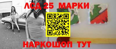 СК Балашиха