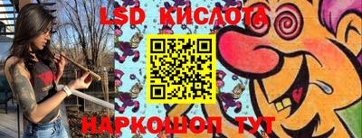 амфетамин Балахна