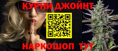 первитин Бузулук