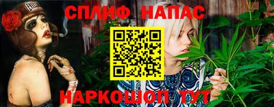 амфетамин Балахна