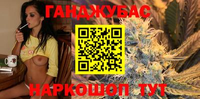 амфетамин Балахна