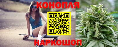 альфа пвп VHQ Балаково