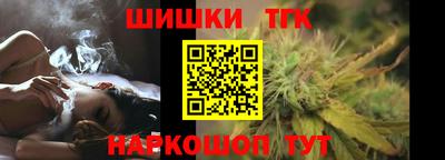 скорость mdpv Бугуруслан