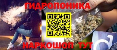 прущие крисы Ликино-Дулёво