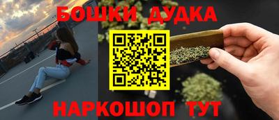скорость mdpv Бугуруслан