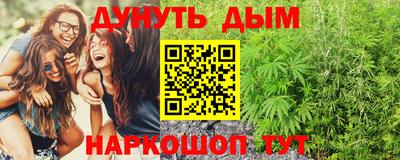 СК Балашиха