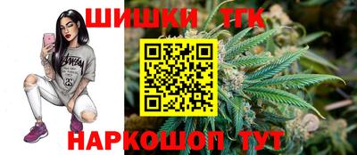 альфа пвп VHQ Балаково