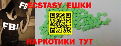 скорость mdpv Бугуруслан