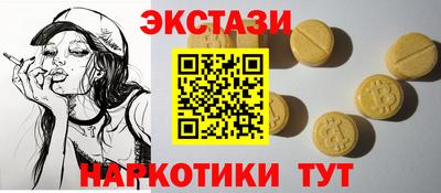 скорость mdpv Бугуруслан