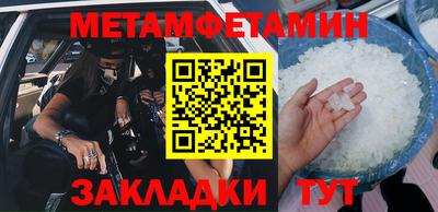 СК Балашиха