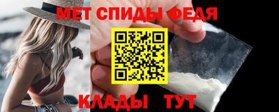 первитин Бузулук