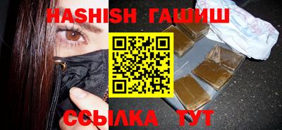 скорость mdpv Бугуруслан