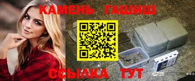 первитин Бузулук