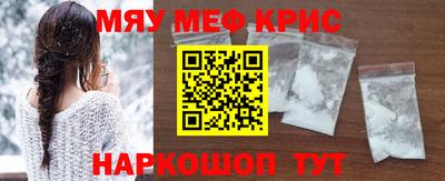 скорость mdpv Бугуруслан