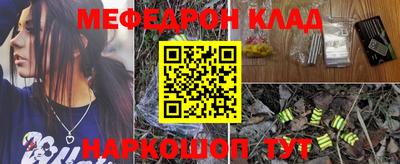 скорость mdpv Бугуруслан