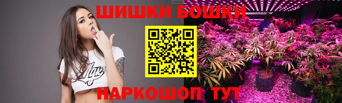 Канабис ГИДРОПОН  Марихуана Amnesia  Волгодонск  МАРИХУАНА тримм 